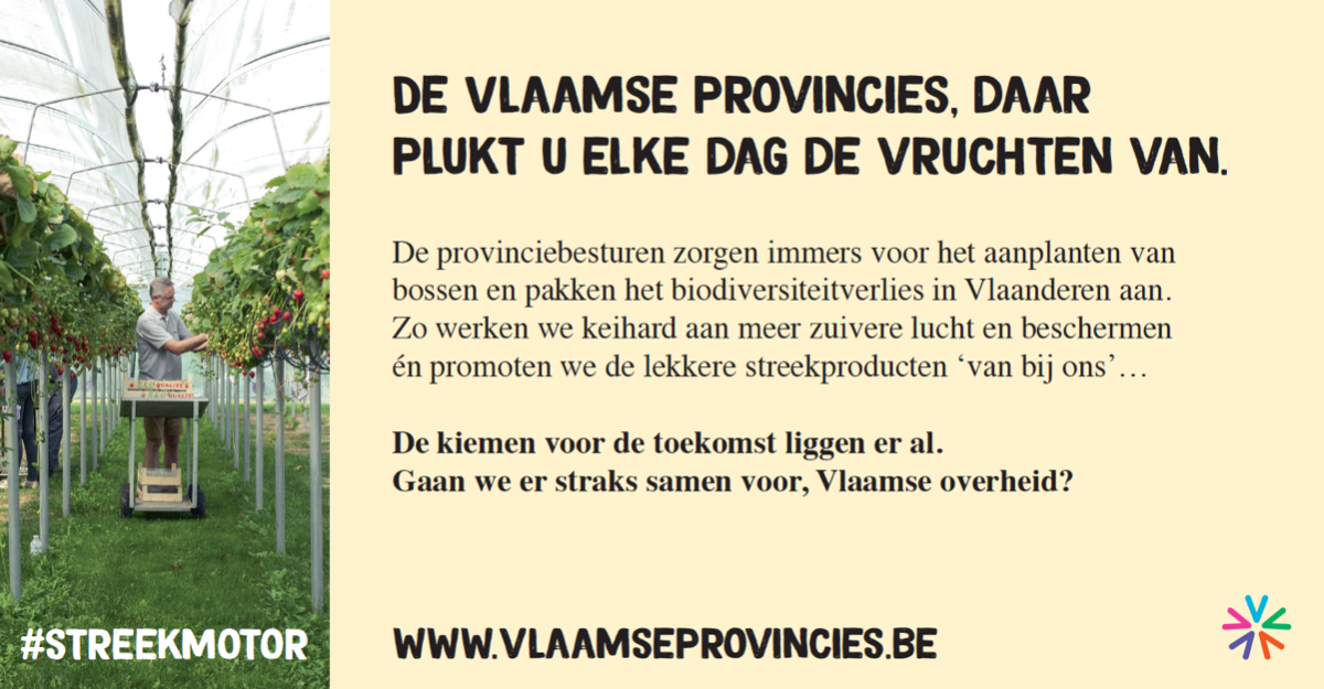 Advertentie 3