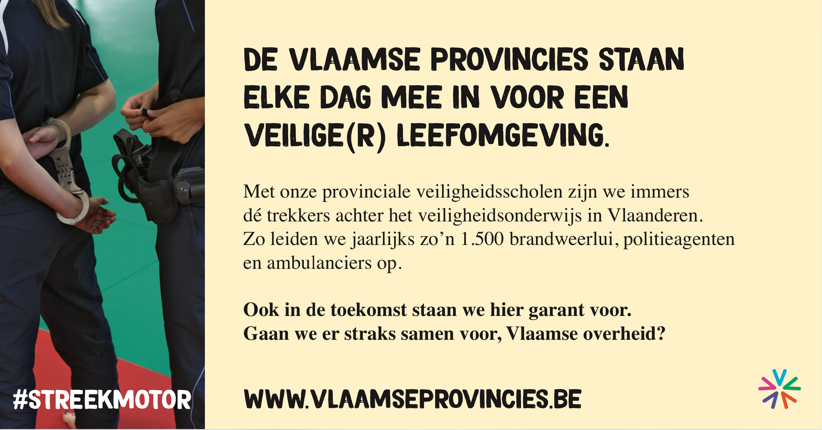 advertentie 4