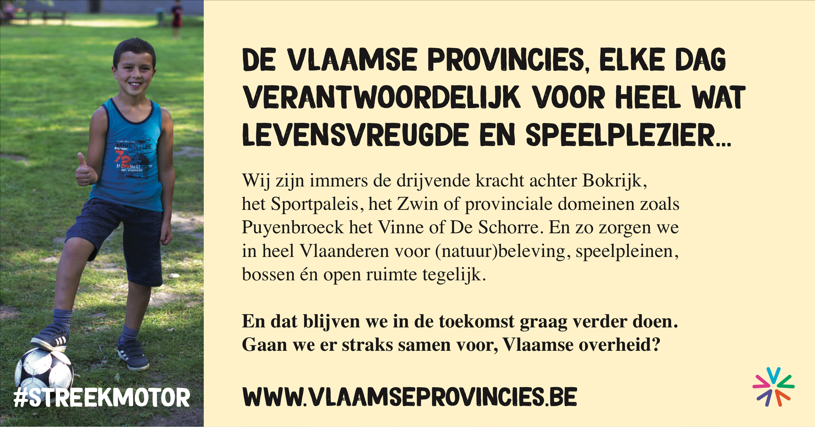 advertentie 5