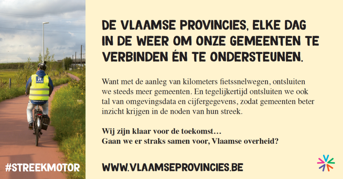 Advertentie 2